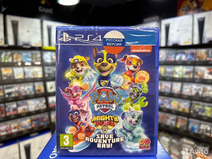 Игры для PS4: Щенячий патруль: Мега-щенки спасают