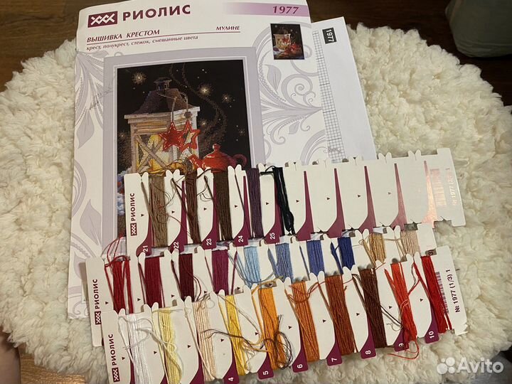 Остатки набора Риолис Зимний чай