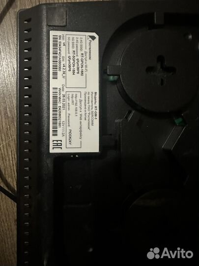 Роутер ростелеком gpon