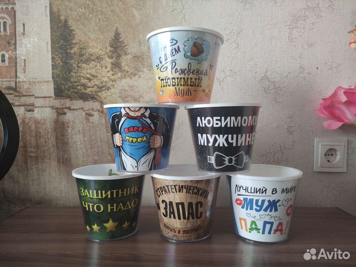 Кашпо для создания красивого подарка