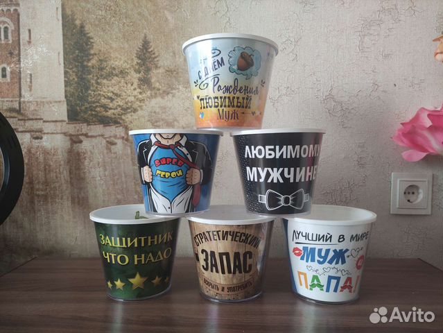 Кашпо для создания красивого подарка