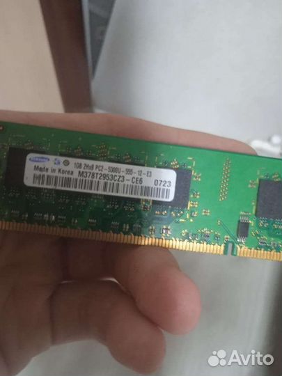 Запчасти пк