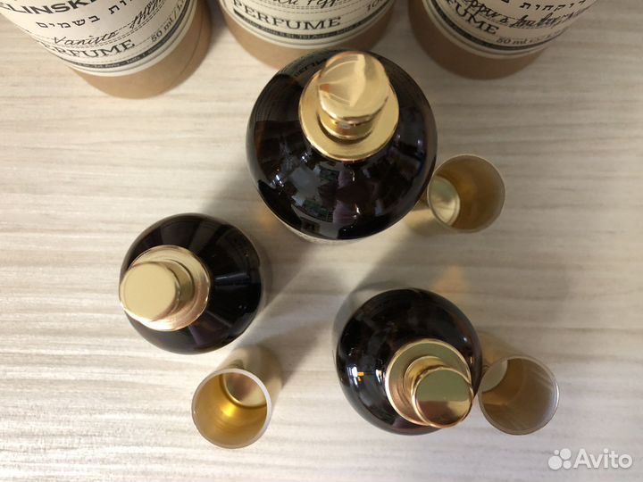 Zielinski Vanilla Blend, Black Pepper & Amber