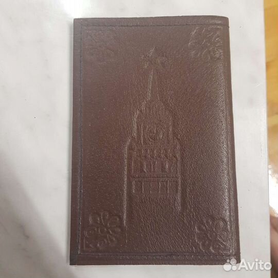 Обложка на паспорт СССР