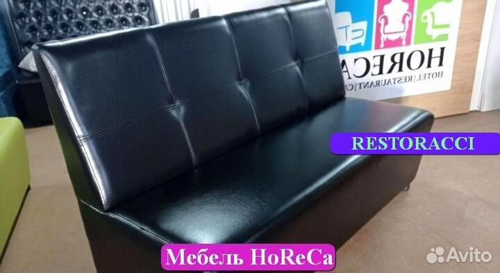 Мебель для баров под заказ
