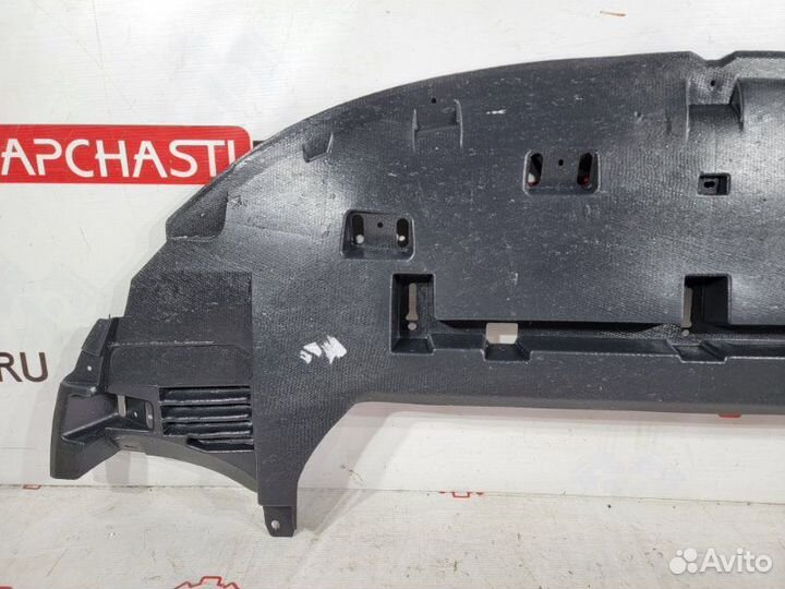 Пыльник бампера передний Citroen C4 2