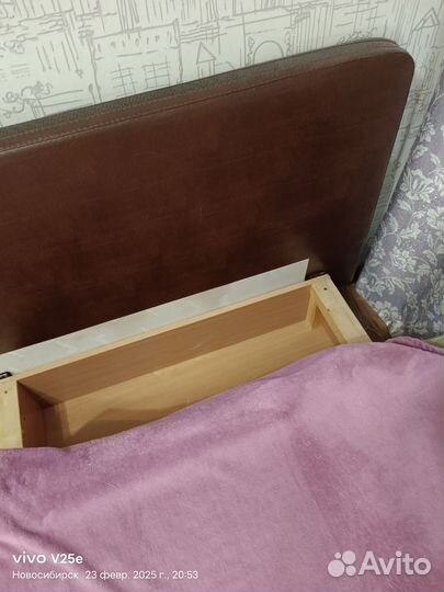 Диван бу, механизм тик так