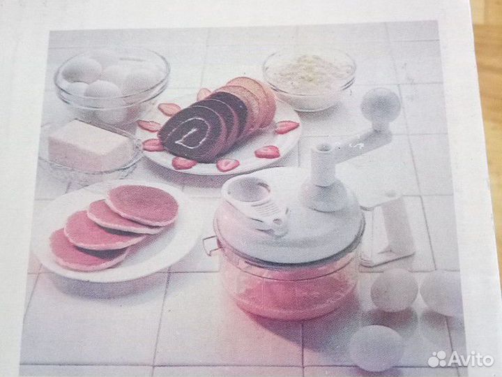 Прибор кухонный