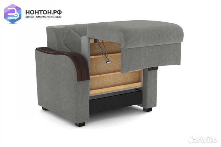 Кресло пантограф Марракеш серое