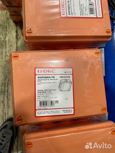 Распределительная коробка огнестойкая DKC