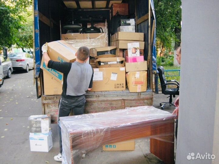 Грузчики/Грузоперевозки/Переезды