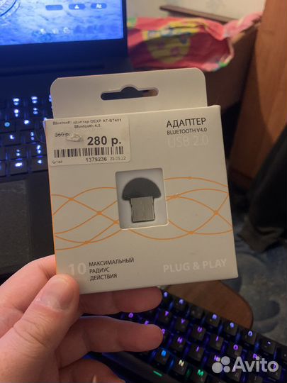 Bluetooth 4.0 адаптер dexp