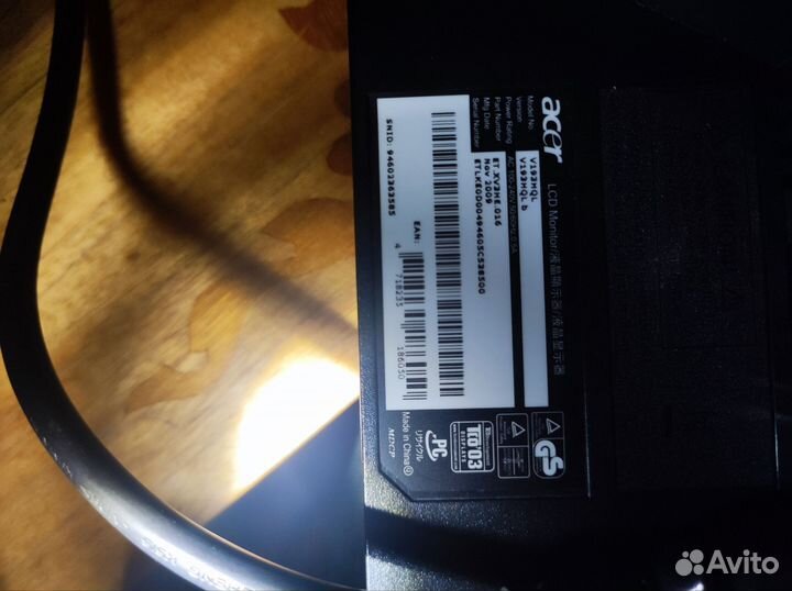 Монитор для компьютера