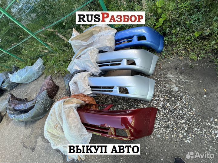 Бампер chevrolet lacetti