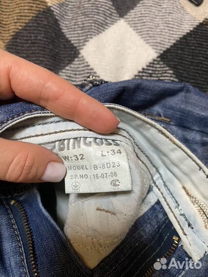 Джинсы мужские