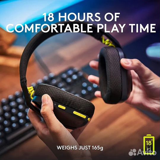 Беспроводные наушники logitech g435