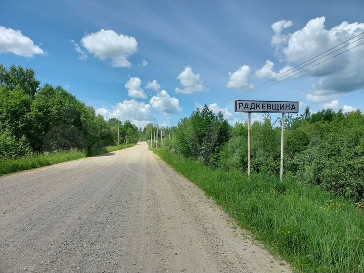 Участок 15 сот. (СНТ, ДНП)