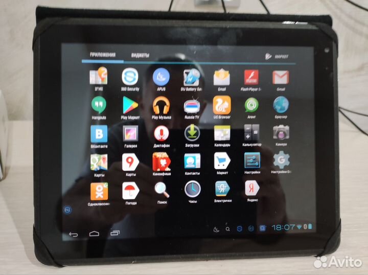 Планшет DNS 9,7