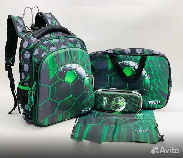 Рюкзак школьный новый 4 в 1