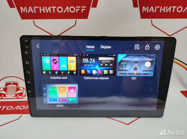 Автомагнитола для Ford Focus 2