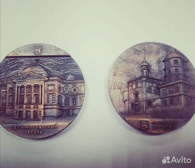 Набор сувенирные медалей 300 лет Иркутску