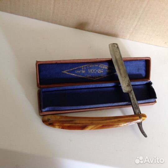 Опасная бритва СССР