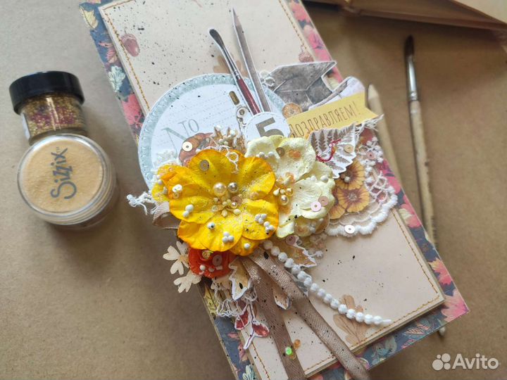 Открытка для учителя