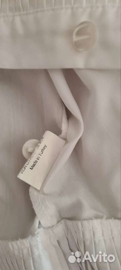 Вещи пакетом