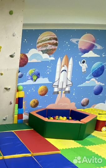 Мягкий Бассейн с сухими шариками