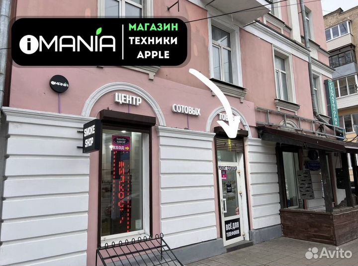 iPhone 12 mini, 128 ГБ
