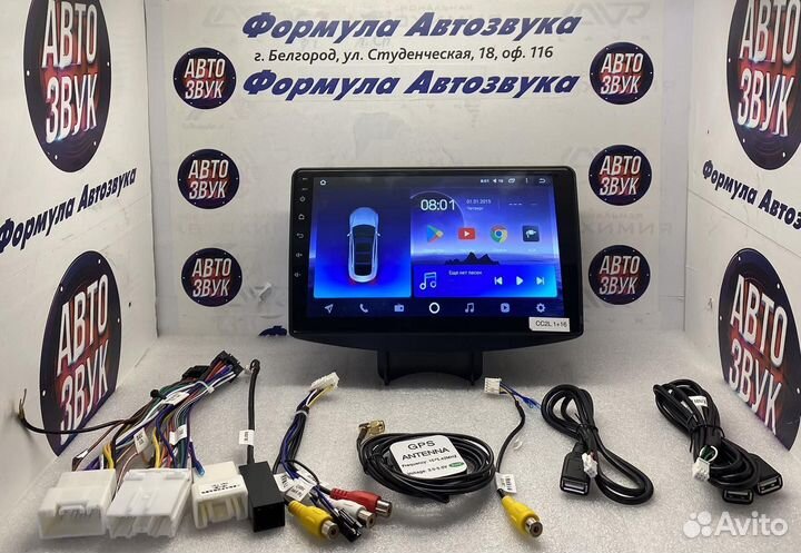 Магнитола Mitsubishi Grandis 1 2003-2011 1-16