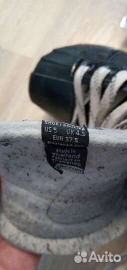 Вратарские коньки bauer jr