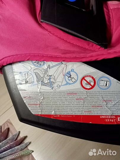 Детское автокресло от 0-17 кг