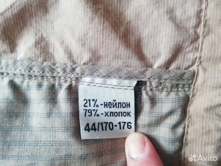 Куртка Condor (Сплав) новая летняя