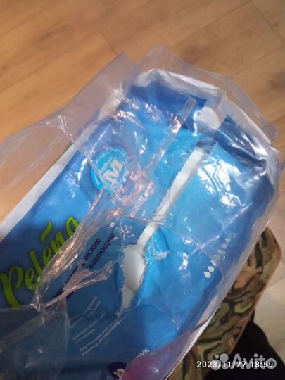 Подгузники для взрослых м