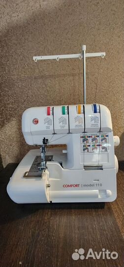 Оверлок comfort 110