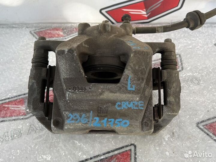 Суппорт тормозной передний левый Шевроле Круз