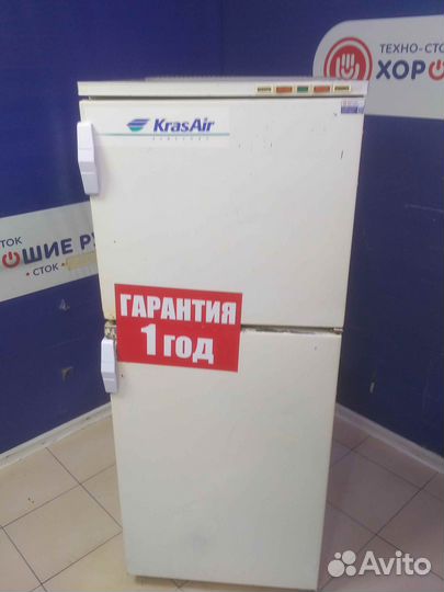 Холодильник бу бирюса с гарантией 1 год