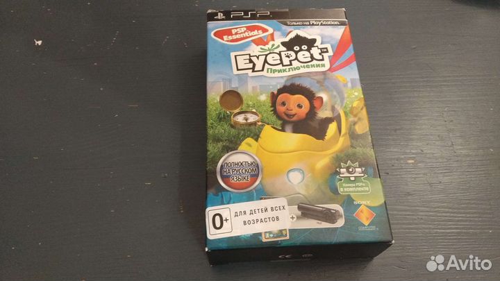 Игры PSone / PS2 / PSP