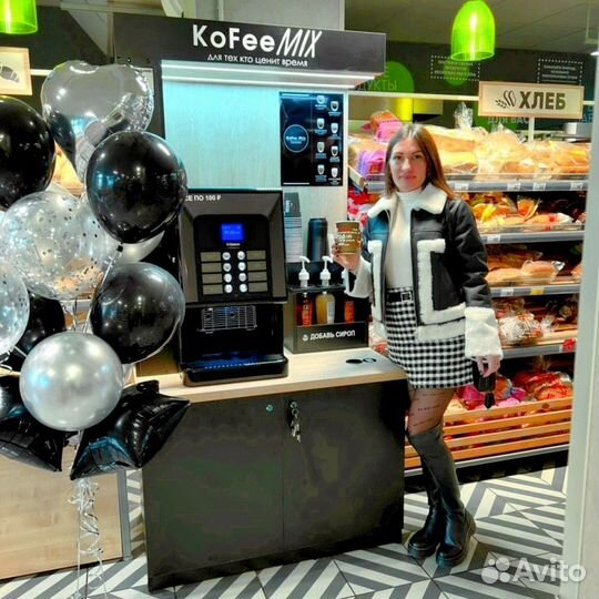 Кофейня самообслуживания с гарантией доходности