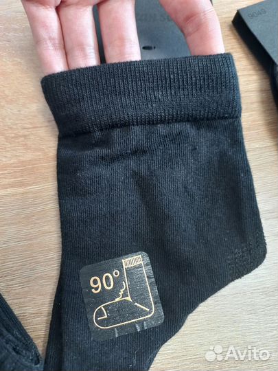 Носки мужские черные