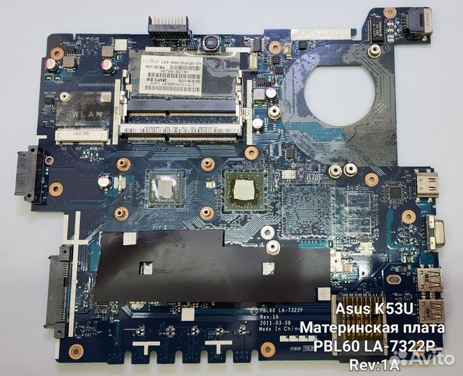 Запчасти Asus K53U