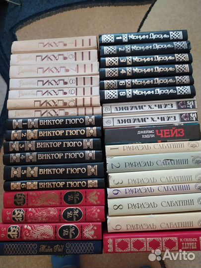 Художественные книги