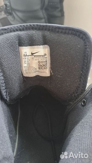 Ботинки Nike Path Winter