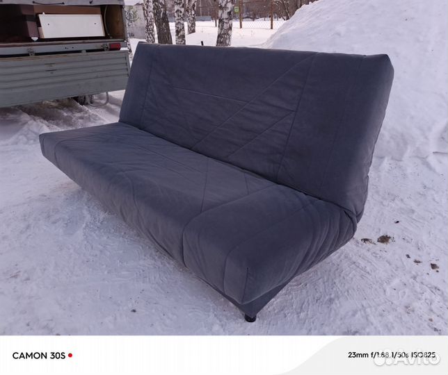 Диван книжка