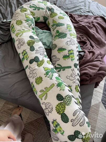 Подушка для беременных