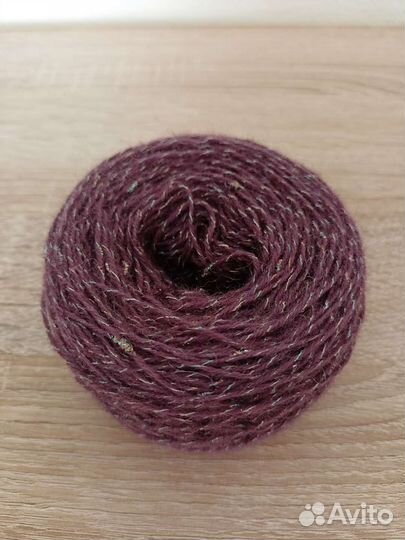 Пряжа шерсть 460 грамм