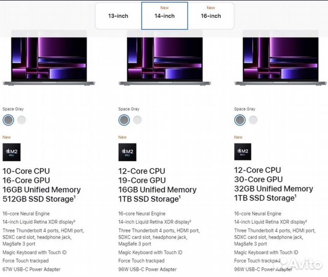 Заказ apple MacBook 14,16 pro 2023 m2 32/16 usa