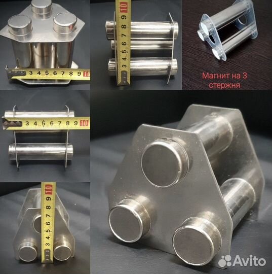 Магнитный фильтр решетка