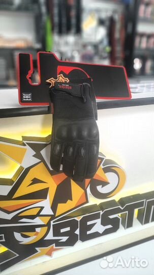 Перчатки starks Atlas